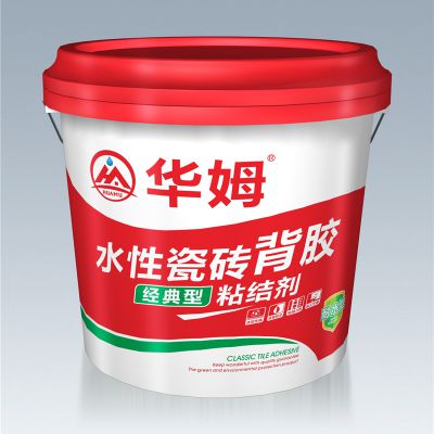 瓷磚背膠經(jīng)典型 全國統(tǒng)一零售價(jià)：￥450