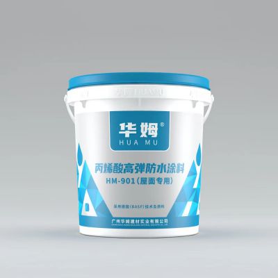 丙烯酸高彈防水涂料全國(guó)統(tǒng)一零售價(jià)：￥590