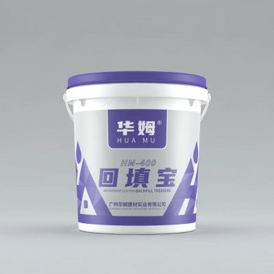 回填寶        全國統(tǒng)一零售價(jià)：￥570